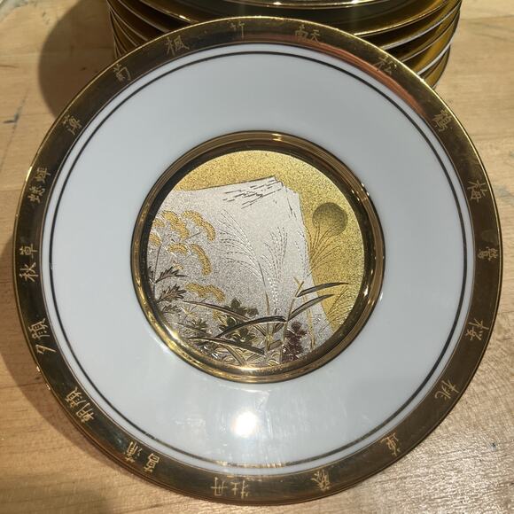 Japanese Floral Calendar Chokin Collection 9 Plates Hamilton 24K GORGEOUS! EX! - Picture 3 of 13